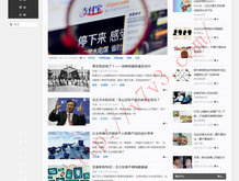 浏览器怎么下插件